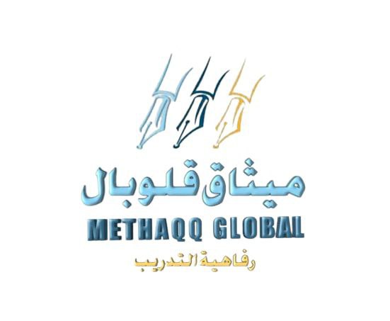 Global